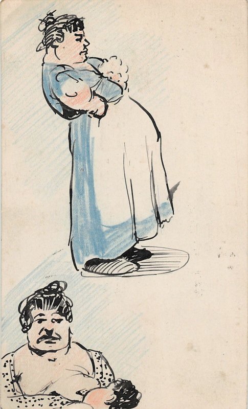 F93/ Hand-Made Postcard? Breast-Feeding Woman Sketch Baby Y.M.C.A. 7