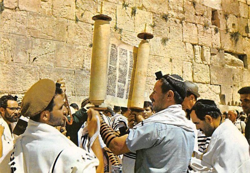 Wailing Wall JerUSA lem Judaic Unused 