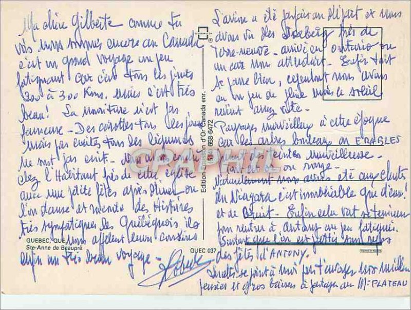 Modern Postcard What Quebec Ste Anne de Beaupre