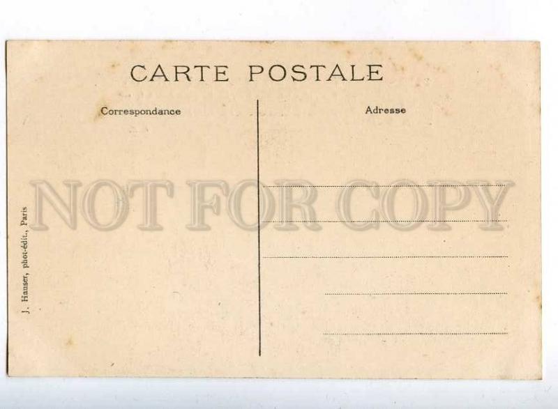 205327 FRANCE AVIATION seaplane pilot Goupy DENHAUT #1779