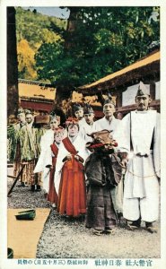 Japan Festival Vintage Postcard 08.00