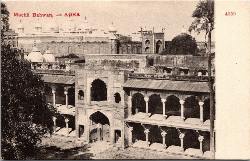 Vtg Machli Bahwan Agra India 1910s Old View Postcard