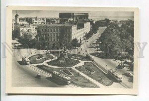 478786 USSR Ukraine Kyiv Kiev square Bogdan Khmelnitsky publishing house Ukrfoto