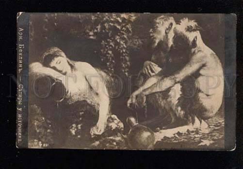 043846 Satyr FAUNS & Nude NYMPH Brook by BOCKLIN old