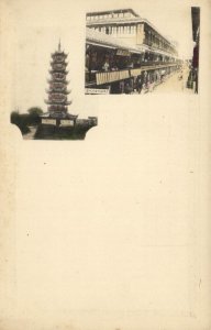 china, SHANGHAI 上海, Multiview, Unknown Street Scene, Pagoda (1900s) Postcard