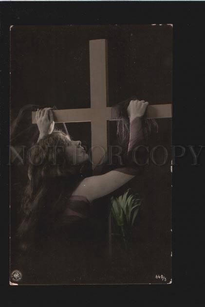 076138 Pray of Woman w/ LONG HAIR Vintage PHOTO Tinted