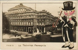 CPA PARIS 1e Le Théatre Francais (925990)