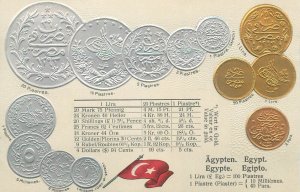 Embossed coinage national flag & coins vintage postcard currency Egypt 