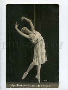 286310 Tamara KARSAVINA Great Russian BALLET Dancer old PHOTO