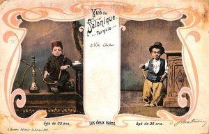 ac9075 - GREECE - VINTAGE POSTCARD -  Salonica