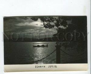 458522 CHINA Hangzhou Xihu Hu Bin Xi Yang Old photo postcard