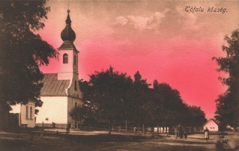 Hungary Ófalu Község Ofalu Vintage Postcard 04.17