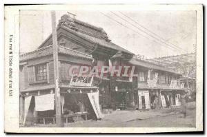 Old Postcard Tokio Japan A street detail of a roof Nippon