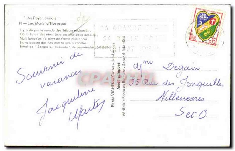 Hossegor - The Marine Lake - Old Postcard