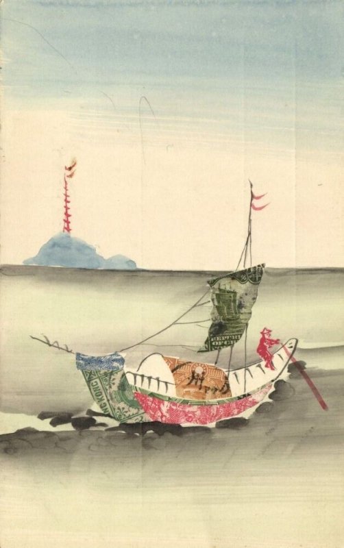 china, Chinese Stamp Collage Art Postcard, Chinese Junk (1900s)
