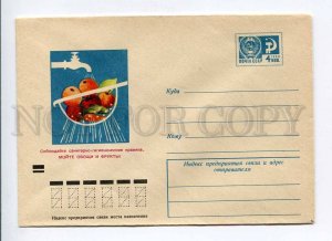 410350 USSR 1972 Medvedev Follow hygiene rules.Wash fruits and vegetables COVER