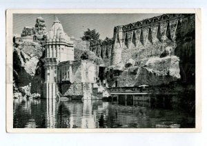 241217 INDIA Chitorgarh Gomukh-kund Old RPPC from USSR