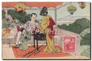 Old Postcard Japan Nippon Woman Foklore Argentina