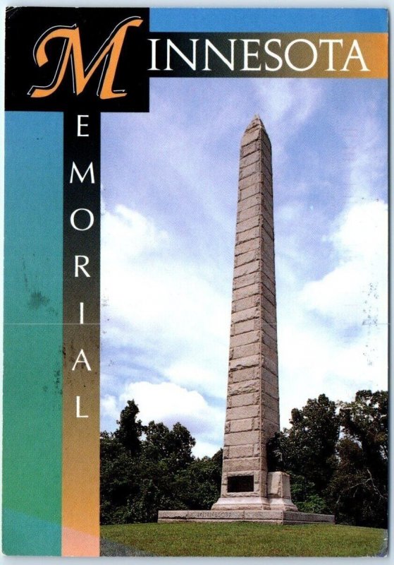 Minnesota Memorial, Vicksburg National Military Park - Vicksburg, Mississippi