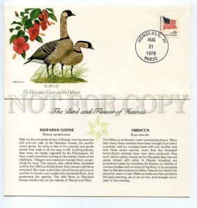 492738 USA 1978 Arthur Singer bird flower Hawaii Goose Hibiscus information card