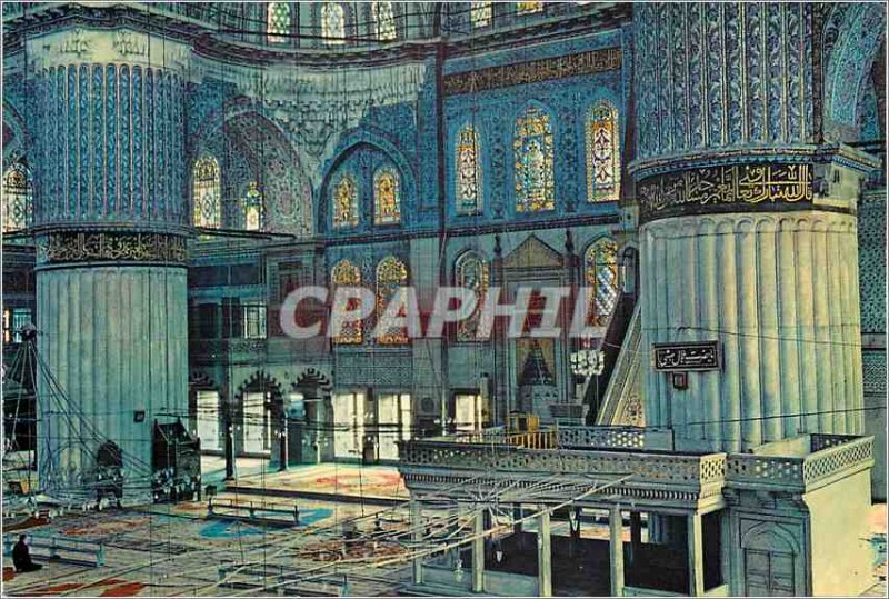 Postcard Modern Istanbul Turkey Inner blue mosque