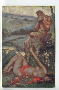 439523 Kominek slumber faun playing nude girl Vintage postcard
