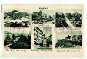 497061 CROATIA ZAGREB multi-views Vintage postcard