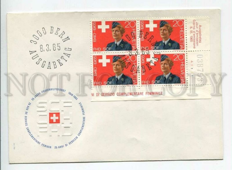 444984 Switzerland 1965 FDC Red Cross Block of four stamps