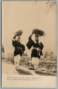 JAPAN WOMEN FROM VILLAGE OF OHARA KYOTO ANTIQUE REAL PHOTO POSTCARD RPPC