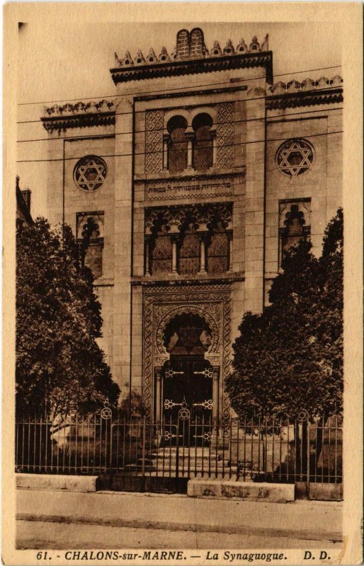 PC CPA FRANCE CHALONS-sur-MARNE Synagogue JUDAICA (a15741)