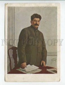 433081 USSR Brodsky Joseph Stalin 1931 year Revolution Museum RPPC