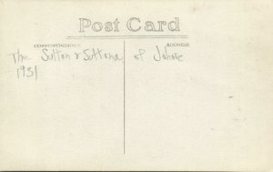 malay malaysia, JOHOR JOHORE, Sultan Ibrahim & Helen Bartholomew (1931) RPPC