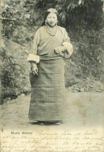 bhutan, Native Bhutia Woman, Necklace Jewelry (1906) Postcard