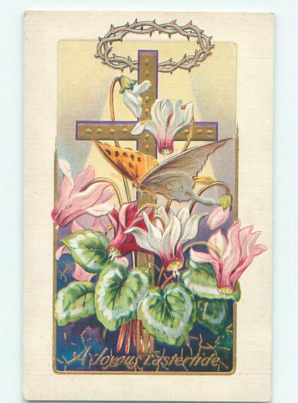 Pre-Linen easter BEAUTIFUL BUTTERFLY WITH JESUS CROSS & CROWN OF THORNS hr2217