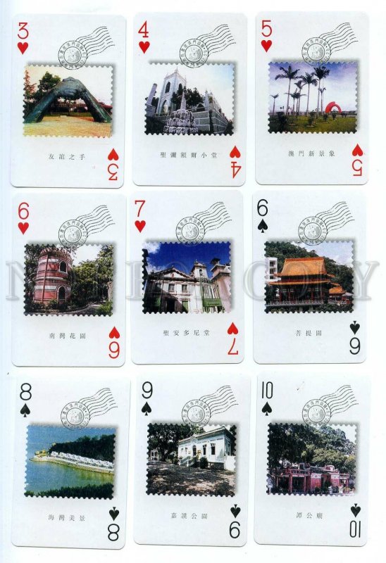 498295 China Macau 1999 deck playing cards 52 cards two Jokers city views box