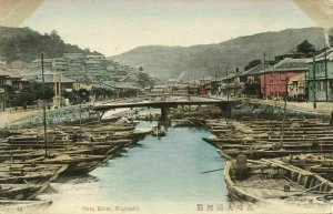 japan, NAGASAKI, Oura River (1910s) Postcard