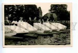 523945 Germany HAMBURG Friends Boat station Pedalo in Park REAL PHOTO 1955 year