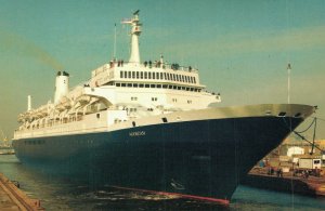 MS Noordam Holland America Line Ocean Liner Nautica Vintage Postcard BS.07