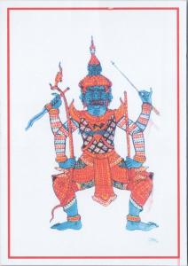 Khmer Culture Kingdom of Cambodia Kong Reap Unused Postcard F6