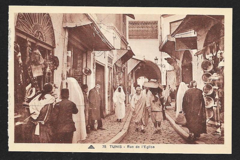 Church Street Tunis Tunisia unused c1920's