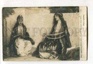 3110177 Jewish Slaves BELLE in HAREM by CLARK vintage SALON PC