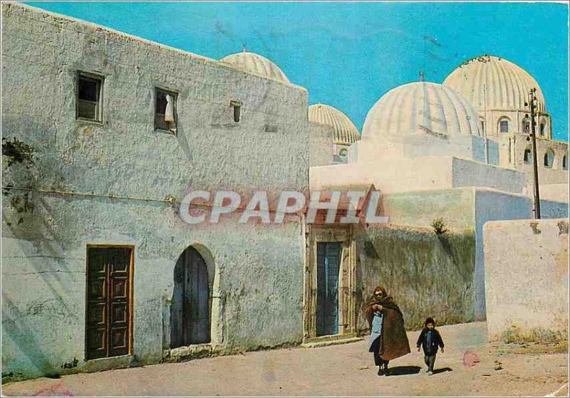 Postcard Modern Kairouan Mosque Sabers