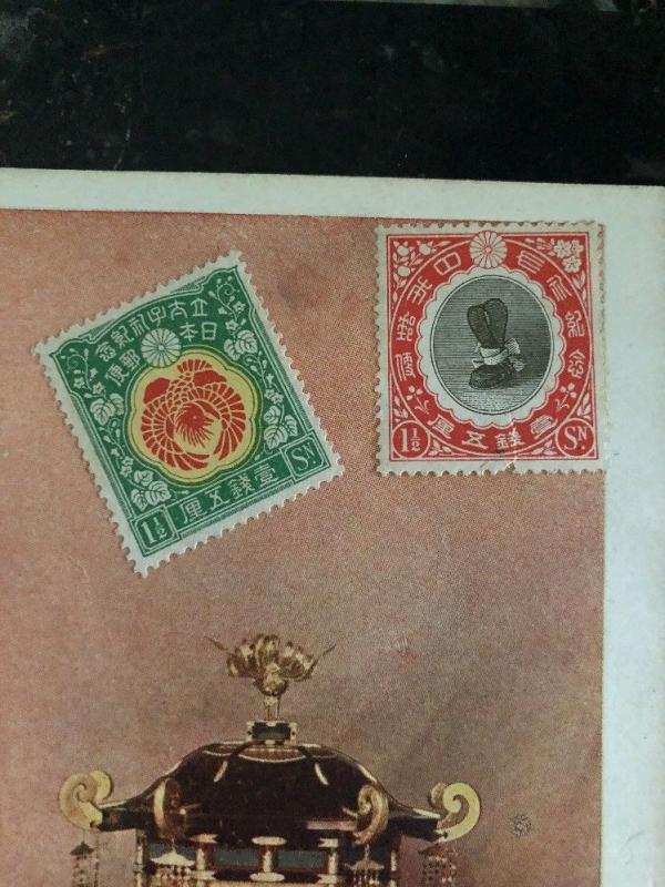 Mint Japan Rare Real Picture Postcard H M Empress Throne