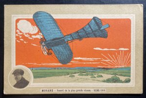 Mint France Advertising Picture Postcard Morane Speed Record Flight Reims 1910