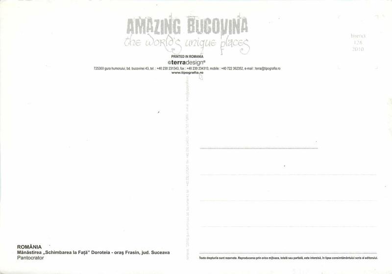 Romania Manastirea Schimbarea la Fata Doroteia Suceava Bucovina Pantocrator