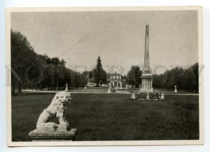 488345 USSR 1947 year Kuskovo Estate Museum greenhouse building postcard