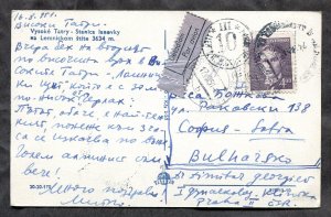 dc412 - VYSOKE TATRY Czechia 1951 Peak Station. Postage Due. Real Photo PC