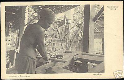 indonesia, JAVA DJOKJA, Native Male doing Brasswork 10s