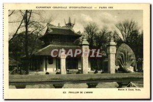 Old Postcard Exposition Coloniale Internationale Paris 1931 Pavillon De L'Annam