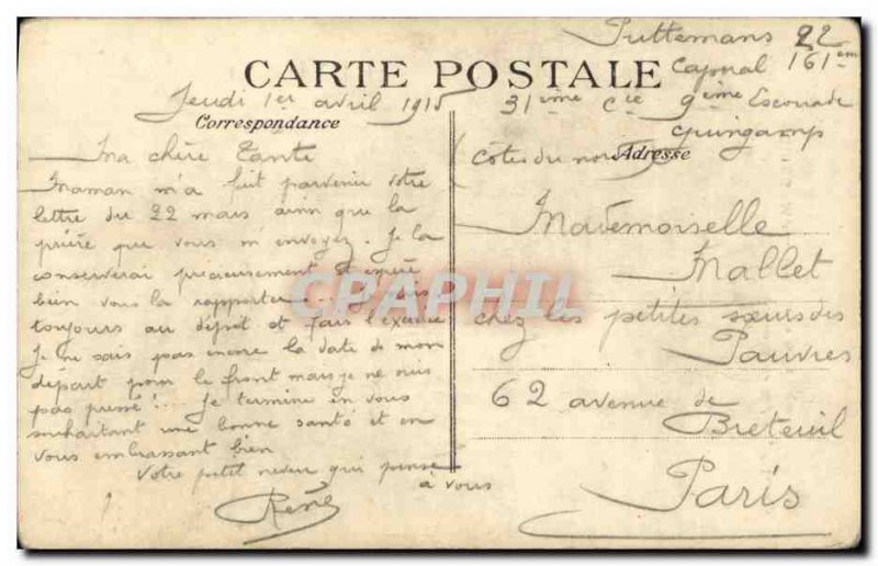 Postcard Old Guingamp Basilica Interior